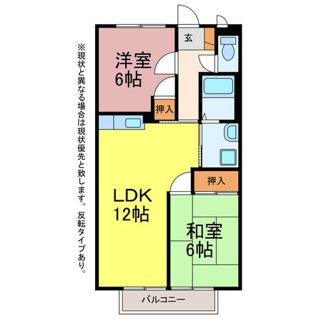 サープラス華Ａ・Ｂ・Ｃ・Ｄの物件間取画像